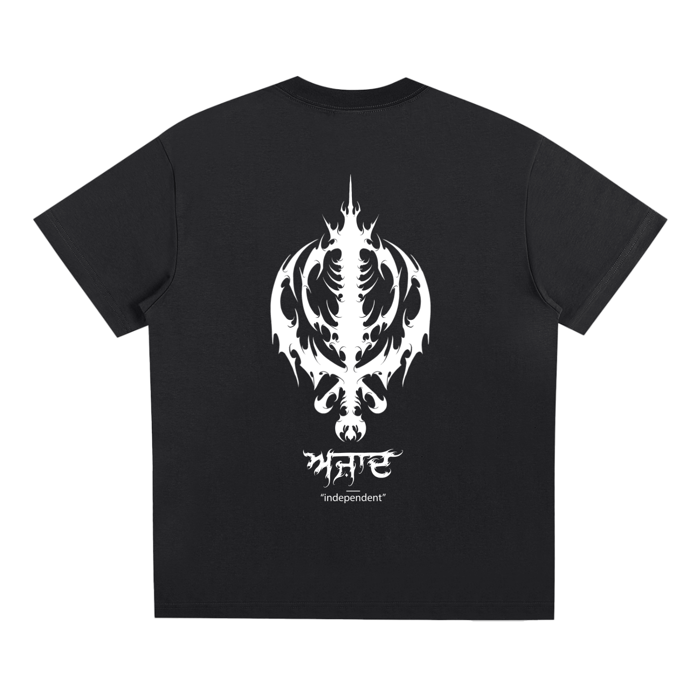 ਆਜ਼ਾਦ T-Shirt